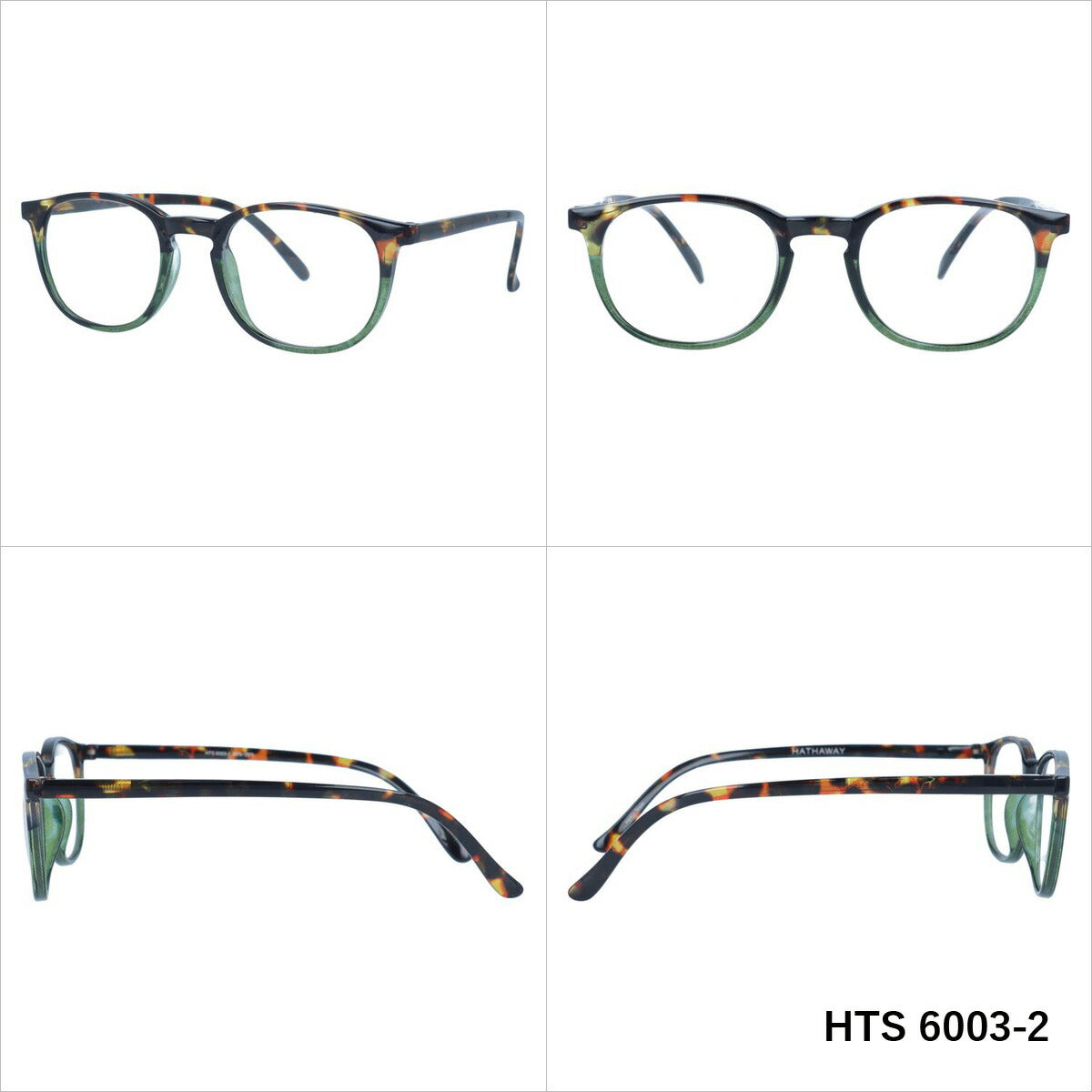 ハサウェイ 調光サングラス HATHAWAY HTS 6003 全2カラー 45サイズ ウェリントン メンズ レディース 紫外線対策 UVカット おしゃれ プレゼント ギフト