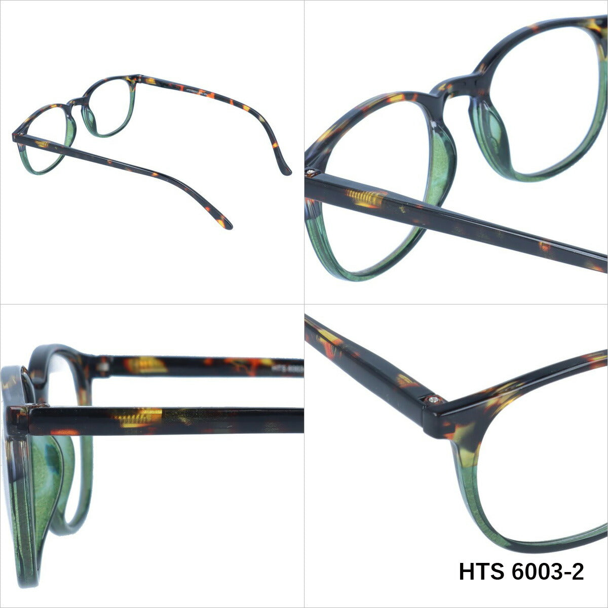 ハサウェイ 調光サングラス HATHAWAY HTS 6003 全2カラー 45サイズ ウェリントン メンズ レディース 紫外線対策 UVカット おしゃれ プレゼント ギフト