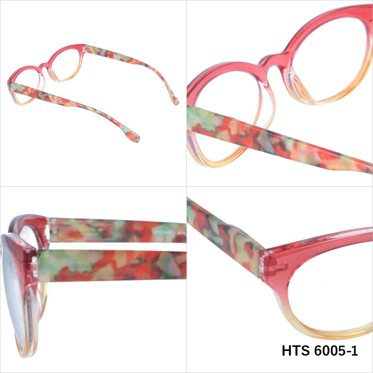 ハサウェイ 調光サングラス HATHAWAY HTS 6005 全2カラー 50サイズ フォックス メンズ レディース 紫外線対策 UVカット おしゃれ プレゼント ギフト
