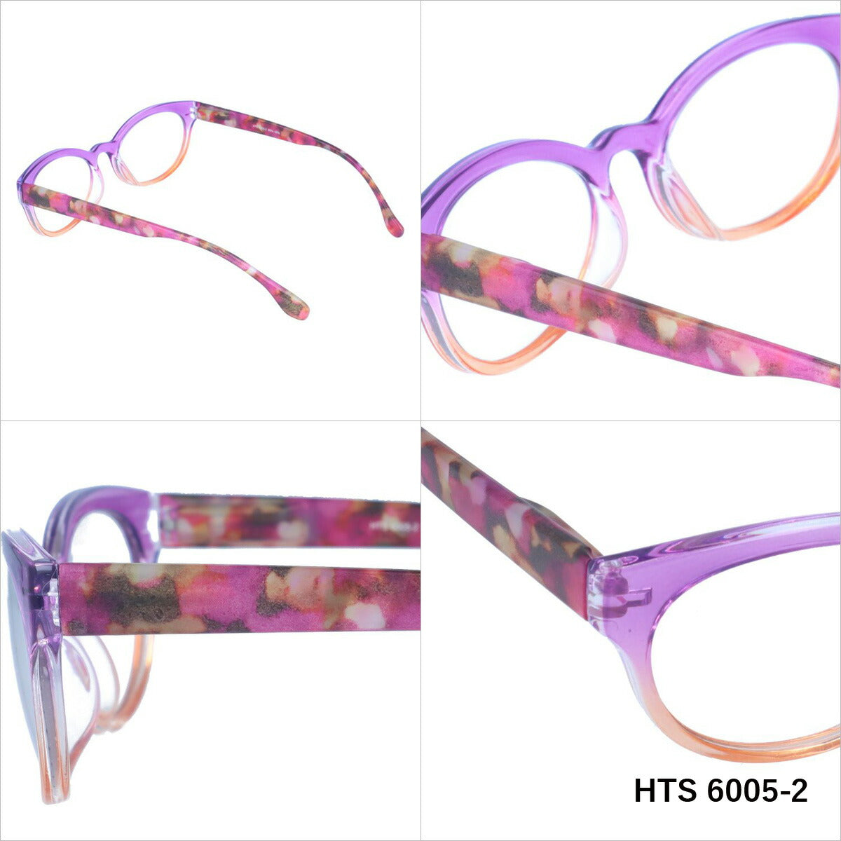 ハサウェイ 調光サングラス HATHAWAY HTS 6005 全2カラー 50サイズ フォックス メンズ レディース 紫外線対策 UVカット おしゃれ プレゼント ギフト