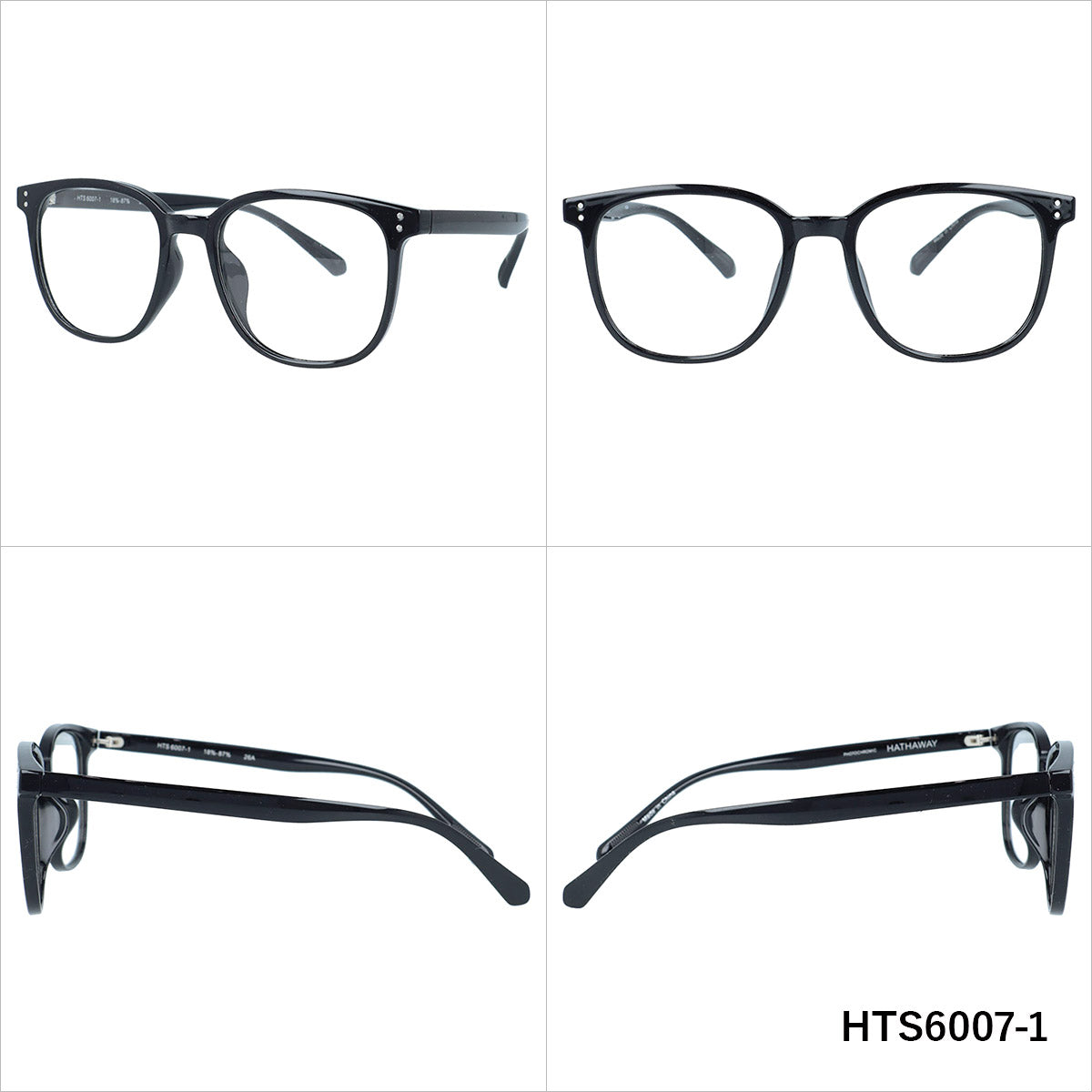 ハサウェイ サングラス 調光サングラス アジアンフィット HATHAWAY HTS6007 52サイズ 全3カラー ウェリントン型 フレキシブルノーズパッド 紫外線で色が変わる フォトクロミック 軽量 ユニセックス メンズ レディース
