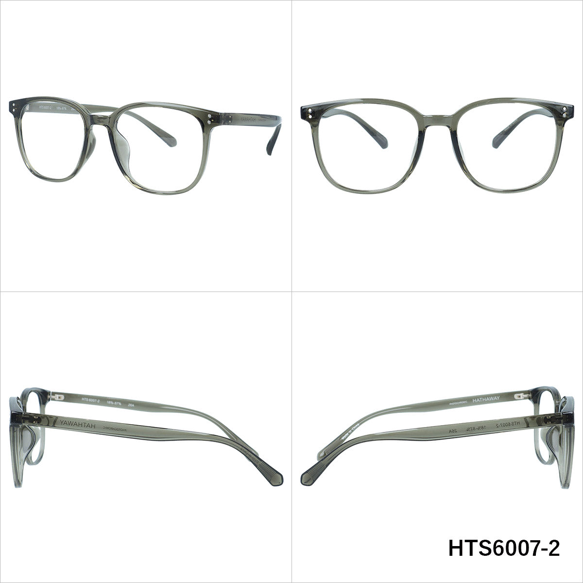 ハサウェイ サングラス 調光サングラス アジアンフィット HATHAWAY HTS6007 52サイズ 全3カラー ウェリントン型 フレキシブルノーズパッド 紫外線で色が変わる フォトクロミック 軽量 ユニセックス メンズ レディース