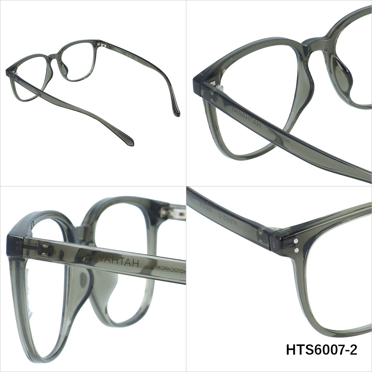 ハサウェイ サングラス 調光サングラス アジアンフィット HATHAWAY HTS6007 52サイズ 全3カラー ウェリントン型 フレキシブルノーズパッド 紫外線で色が変わる フォトクロミック 軽量 ユニセックス メンズ レディース
