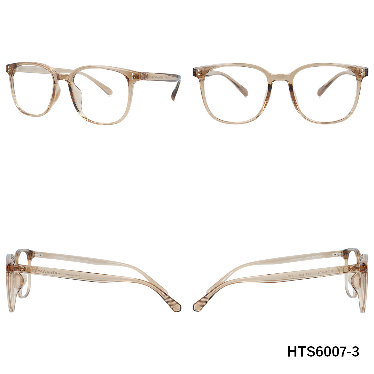 ハサウェイ サングラス 調光サングラス アジアンフィット HATHAWAY HTS6007 52サイズ 全3カラー ウェリントン型 フレキシブルノーズパッド 紫外線で色が変わる フォトクロミック 軽量 ユニセックス メンズ レディース