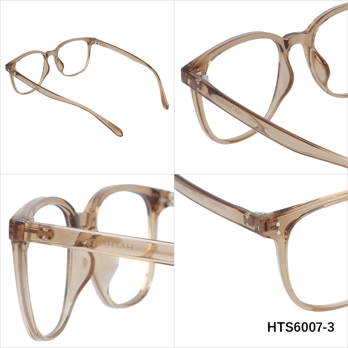 ハサウェイ サングラス 調光サングラス アジアンフィット HATHAWAY HTS6007 52サイズ 全3カラー ウェリントン型 フレキシブルノーズパッド 紫外線で色が変わる フォトクロミック 軽量 ユニセックス メンズ レディース