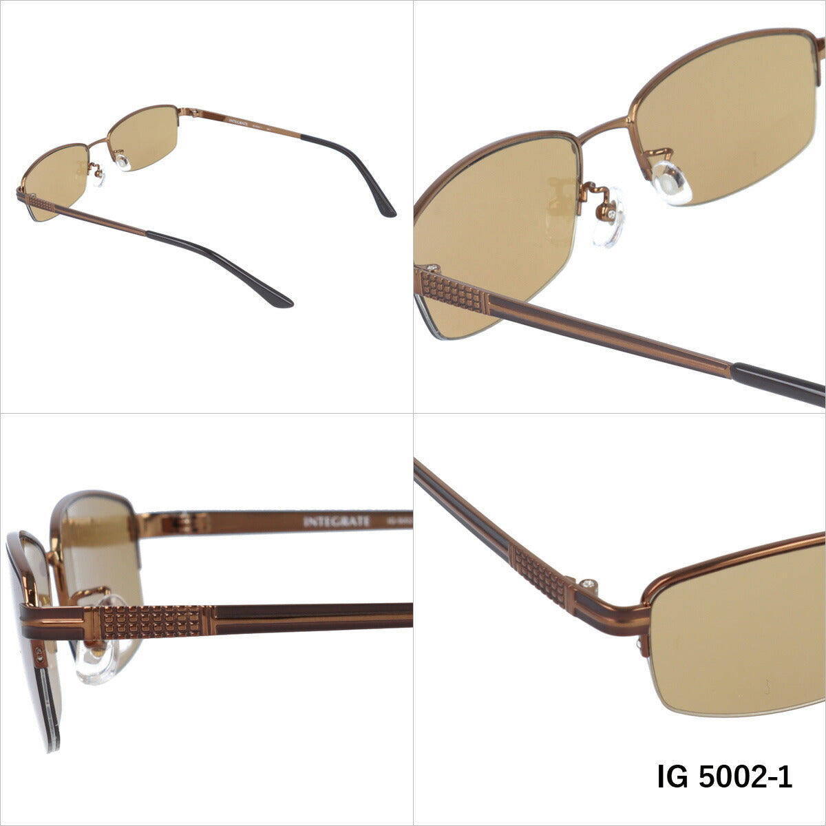 おしゃれ サングラス INTEGRATE インテグレート IG 5002 全3色 56サイズ アジアンフィット スクエア型 メンズ レディース UVカット 紫外線 対策 ブランド 眼鏡 メガネ アイウェア 人気 おすすめ ラッピング無料