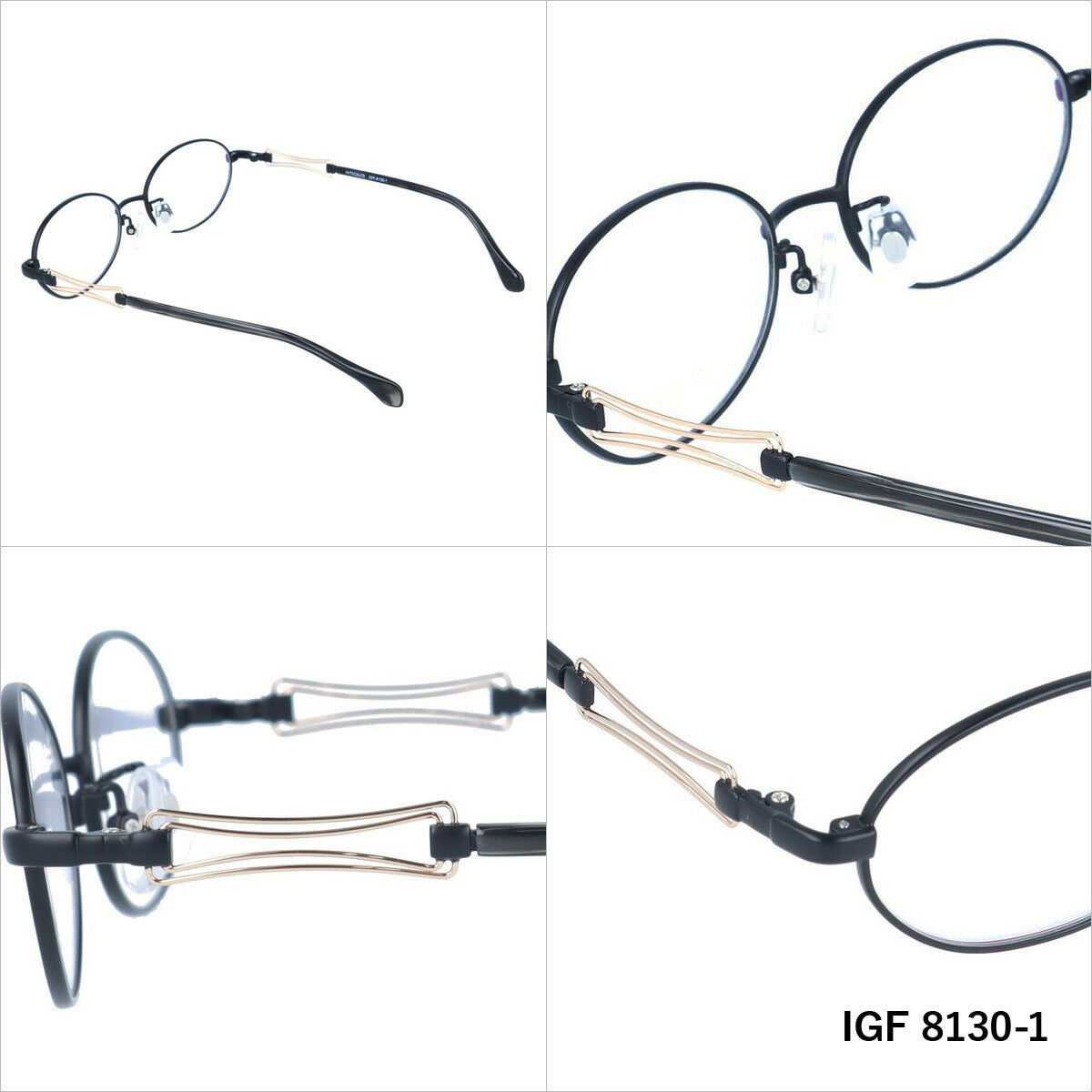インテグレート メガネ 眼鏡 フレーム 度付き 伊達 カラーレンズ メンズ レディース INTEGRATE ブランド IGF 8130 51 オーバル | 老眼鏡 PCレンズ ブルーライトカット 遠近両用 対応可能 紫外線 対策 おすすめ 人気 プレゼント