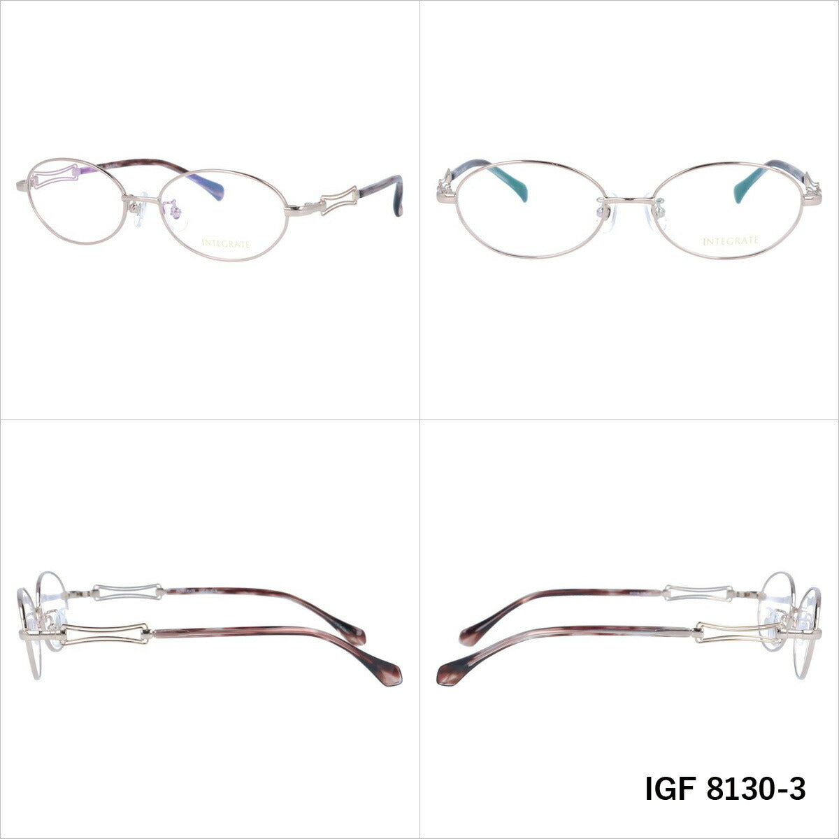 インテグレート メガネ 眼鏡 フレーム 度付き 伊達 カラーレンズ メンズ レディース INTEGRATE ブランド IGF 8130 51 オーバル | 老眼鏡 PCレンズ ブルーライトカット 遠近両用 対応可能 紫外線 対策 おすすめ 人気 プレゼント
