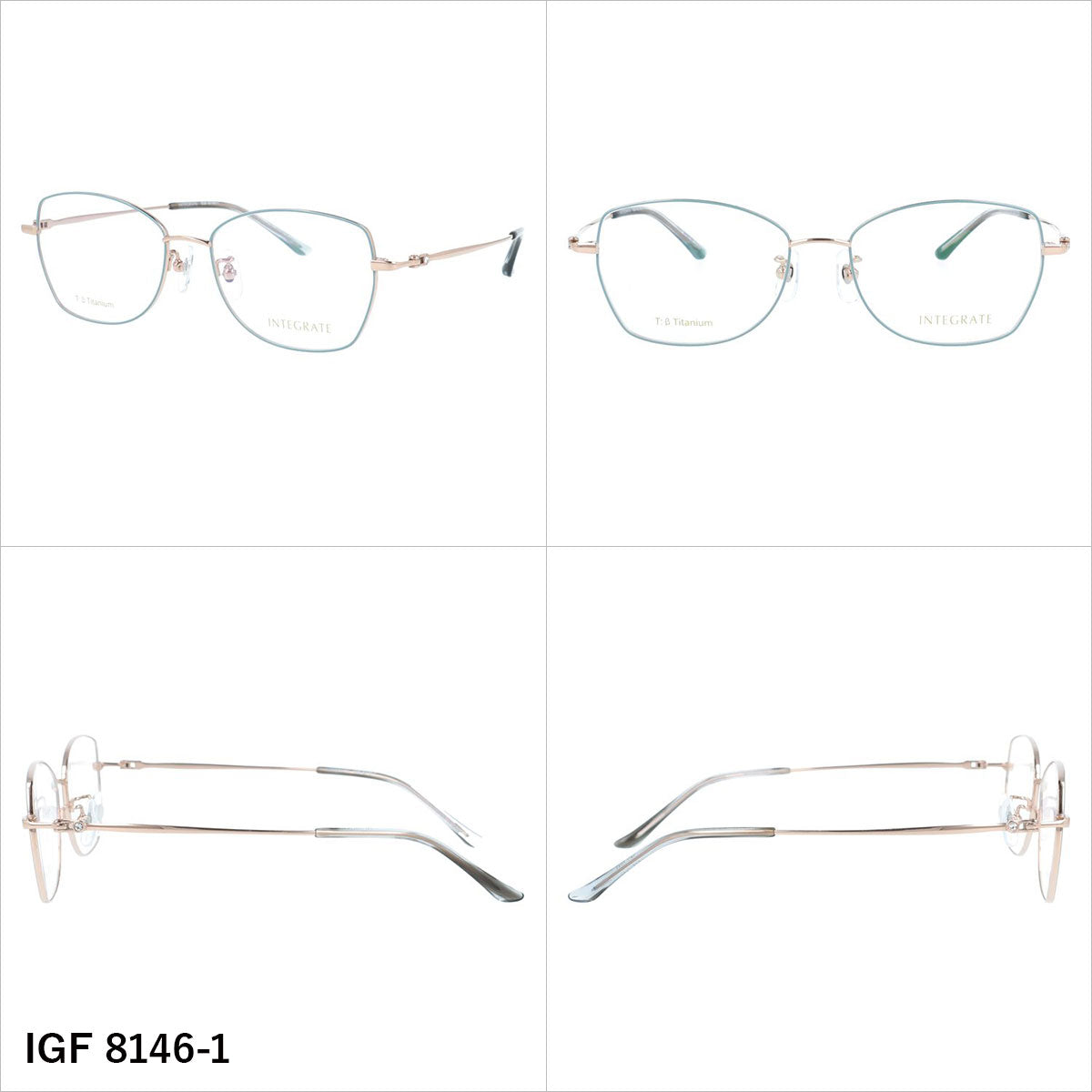 インテグレート（INTEGRATE） – ページ 2