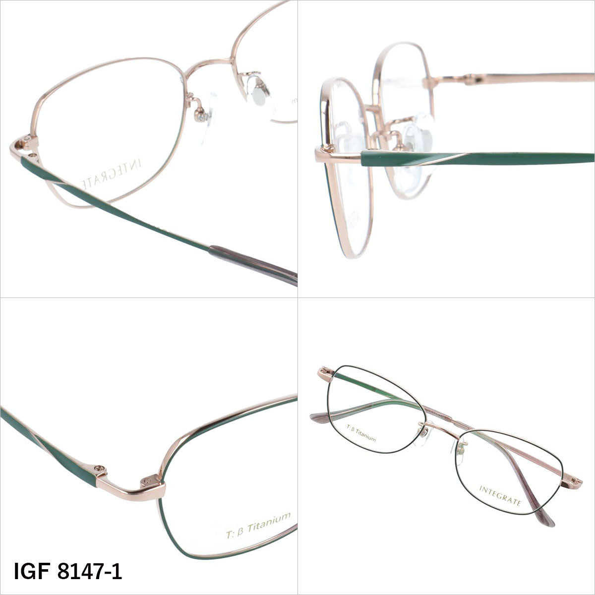 インテグレート メガネフレーム 伊達メガネ アジアンフィット（フルフィット） 調整可能ノーズパッド（クリングス） INTEGRATE IGF 8147 51サイズ 全3カラー オーバル型 ユニセックス メンズ レディース