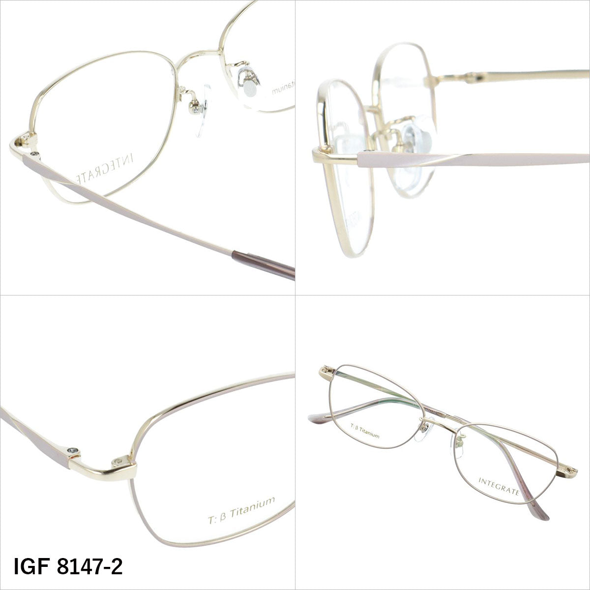 インテグレート メガネフレーム 伊達メガネ アジアンフィット（フルフィット） 調整可能ノーズパッド（クリングス） INTEGRATE IGF 8147 51サイズ 全3カラー オーバル型 ユニセックス メンズ レディース