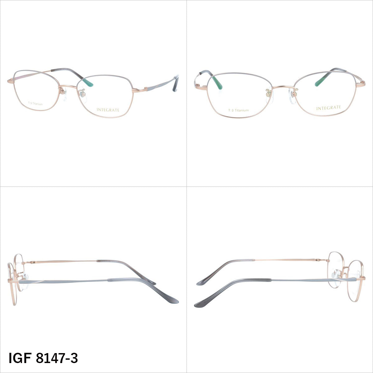 インテグレート メガネフレーム 伊達メガネ アジアンフィット（フルフィット） 調整可能ノーズパッド（クリングス） INTEGRATE IGF 8147 51サイズ 全3カラー オーバル型 ユニセックス メンズ レディース