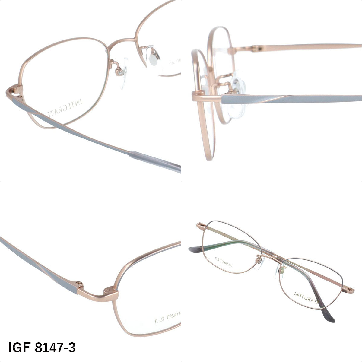 インテグレート メガネフレーム 伊達メガネ アジアンフィット（フルフィット） 調整可能ノーズパッド（クリングス） INTEGRATE IGF 8147 51サイズ 全3カラー オーバル型 ユニセックス メンズ レディース