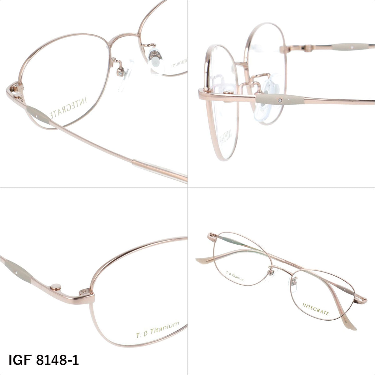 インテグレート メガネフレーム 伊達メガネ アジアンフィット（フルフィット） 調整可能ノーズパッド（クリングス） INTEGRATE IGF 8148 49サイズ 全3カラー オーバル型 ユニセックス メンズ レディース