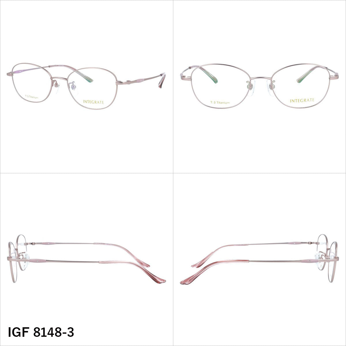 インテグレート メガネフレーム 伊達メガネ アジアンフィット（フルフィット） 調整可能ノーズパッド（クリングス） INTEGRATE IGF 8148 49サイズ 全3カラー オーバル型 ユニセックス メンズ レディース