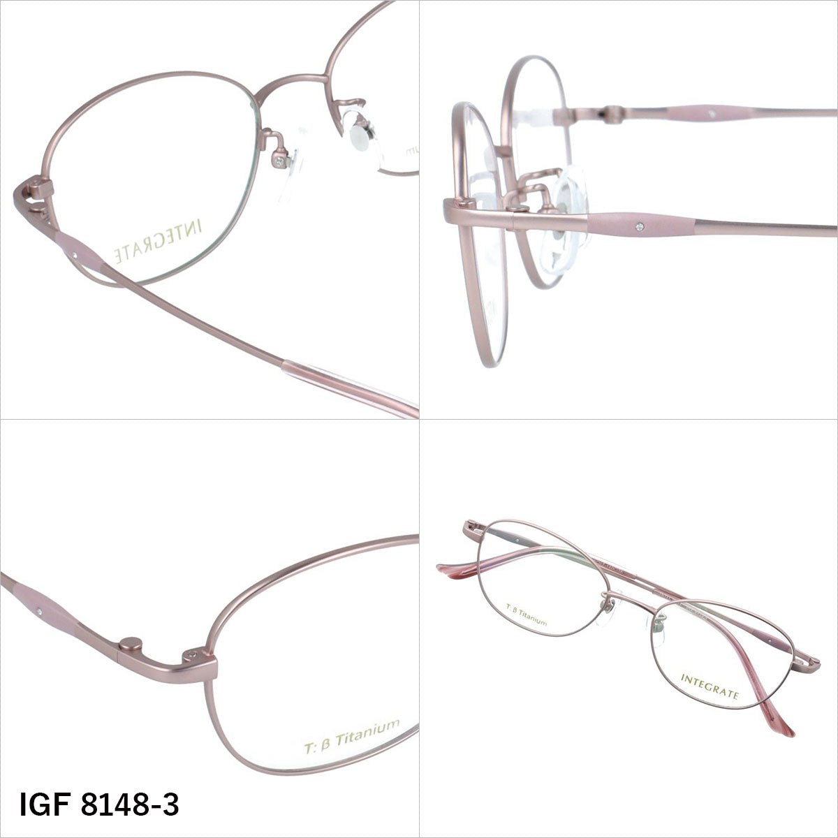インテグレート メガネフレーム 伊達メガネ アジアンフィット（フルフィット） 調整可能ノーズパッド（クリングス） INTEGRATE IGF 8148 49サイズ 全3カラー オーバル型 ユニセックス メンズ レディース