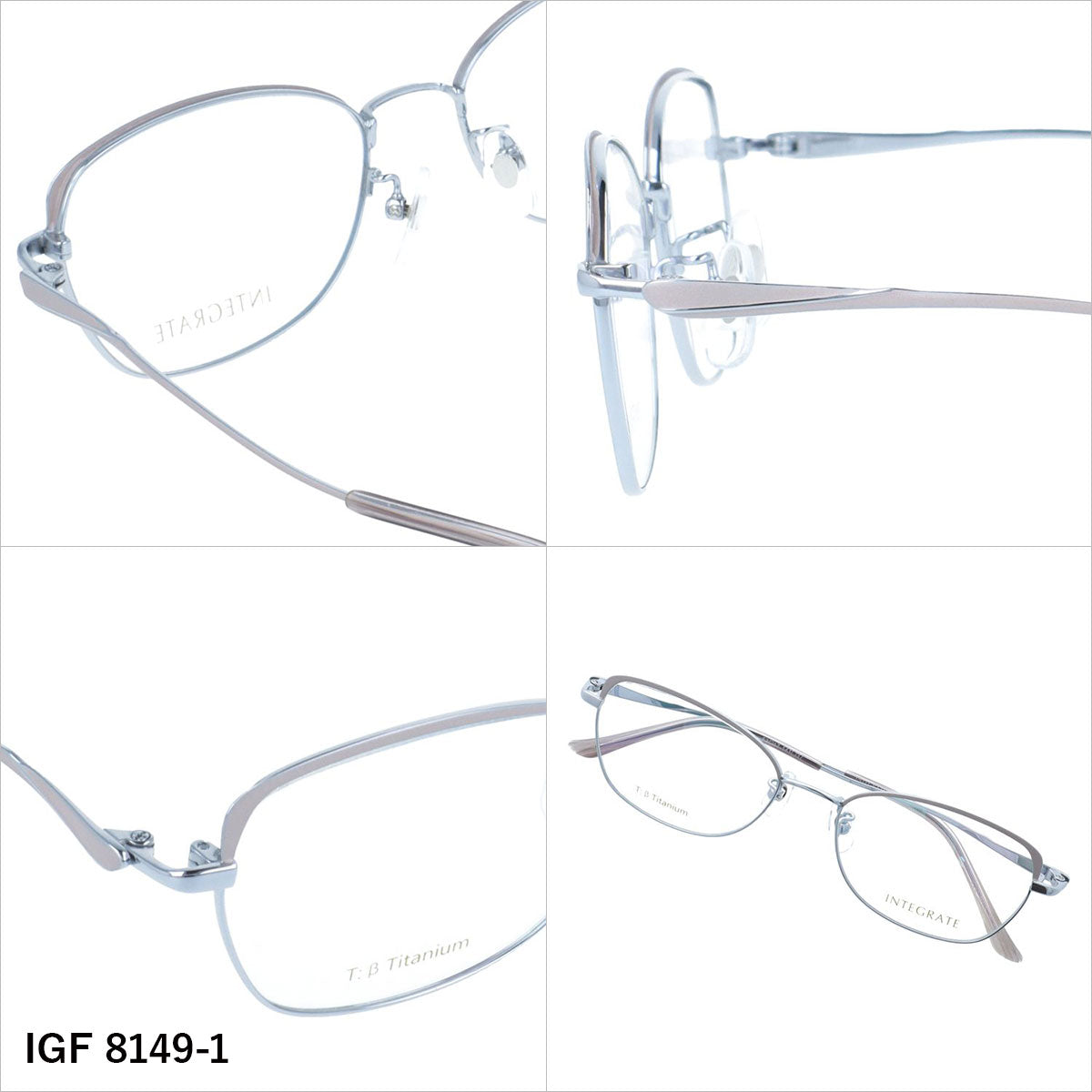 インテグレート メガネフレーム 伊達メガネ アジアンフィット（フルフィット） 調整可能ノーズパッド（クリングス） INTEGRATE IGF 8149 53サイズ 全3カラー スクエア型 ユニセックス メンズ レディース