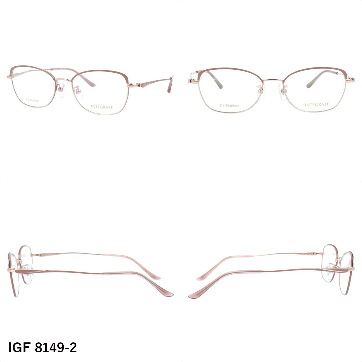 インテグレート メガネフレーム 伊達メガネ アジアンフィット（フルフィット） 調整可能ノーズパッド（クリングス） INTEGRATE IGF 8149 53サイズ 全3カラー スクエア型 ユニセックス メンズ レディース