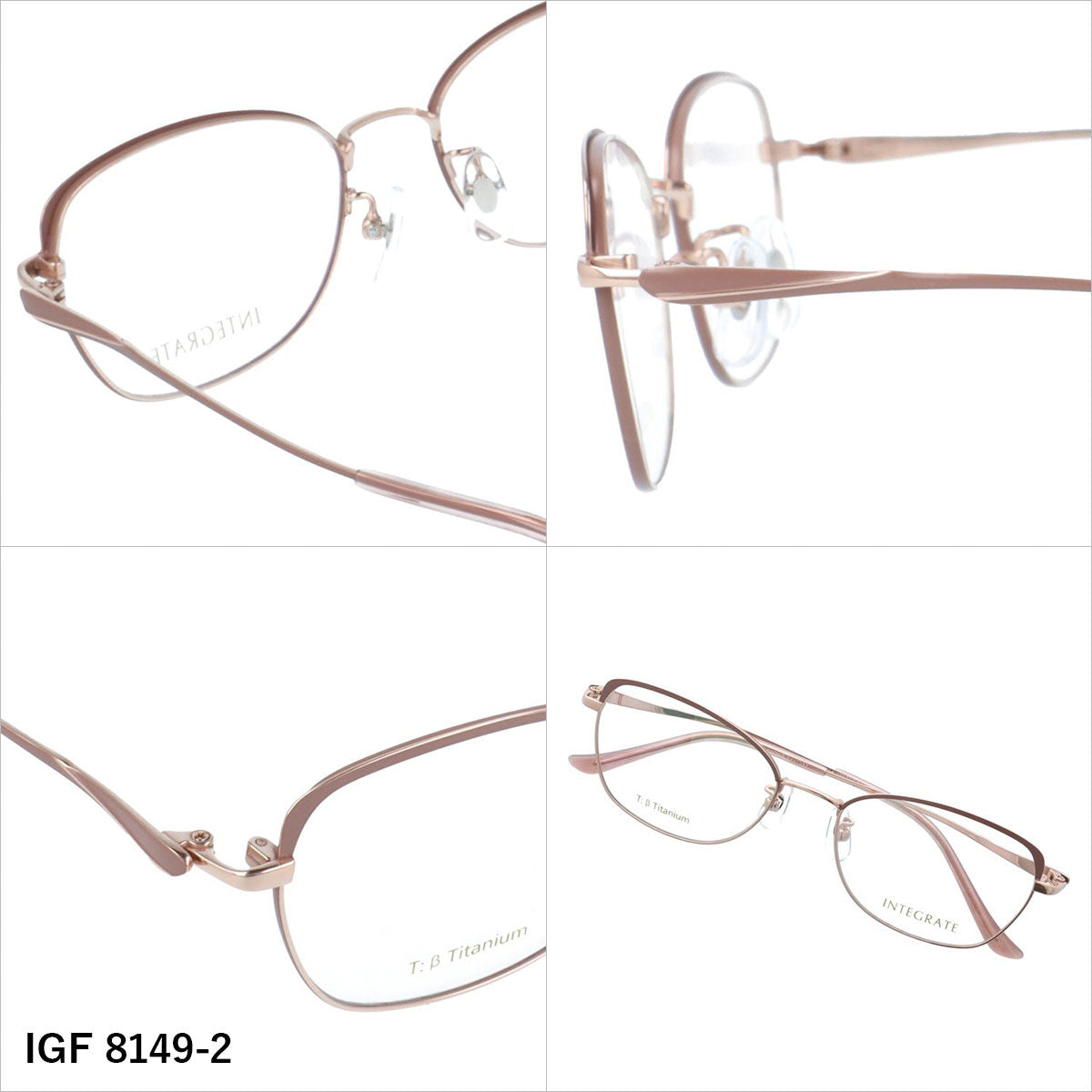 インテグレート メガネフレーム 伊達メガネ アジアンフィット（フルフィット） 調整可能ノーズパッド（クリングス） INTEGRATE IGF 8149 53サイズ 全3カラー スクエア型 ユニセックス メンズ レディース