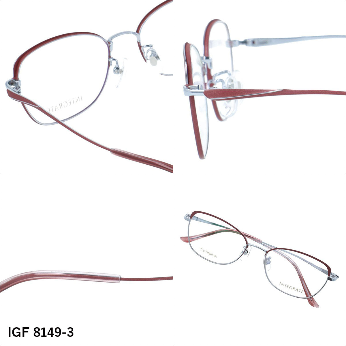 インテグレート メガネフレーム 伊達メガネ アジアンフィット（フルフィット） 調整可能ノーズパッド（クリングス） INTEGRATE IGF 8149 53サイズ 全3カラー スクエア型 ユニセックス メンズ レディース