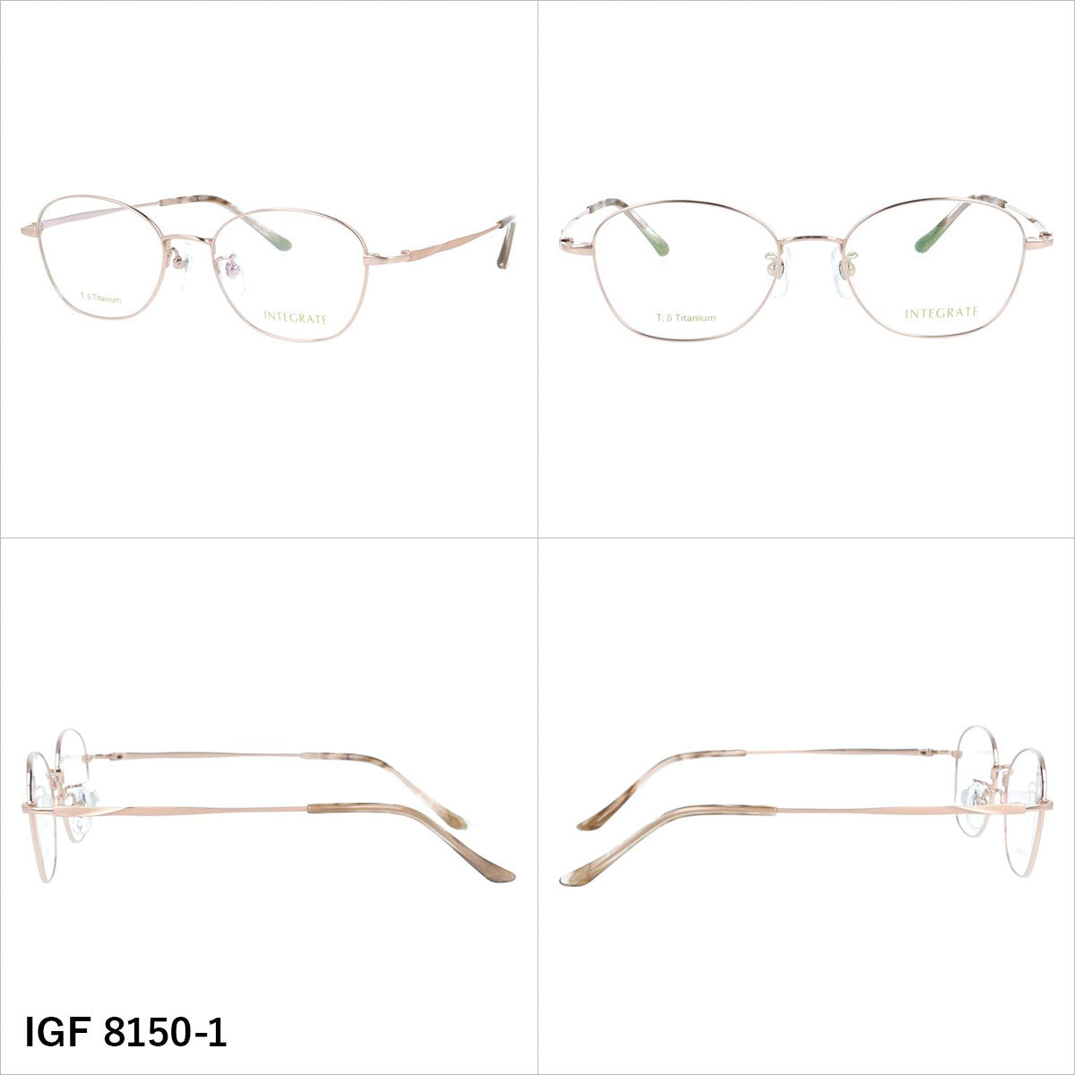 インテグレート メガネフレーム 伊達メガネ アジアンフィット（フルフィット） 調整可能ノーズパッド（クリングス） INTEGRATE IGF 8150 50サイズ 全3カラー スクエア型 ユニセックス メンズ レディース