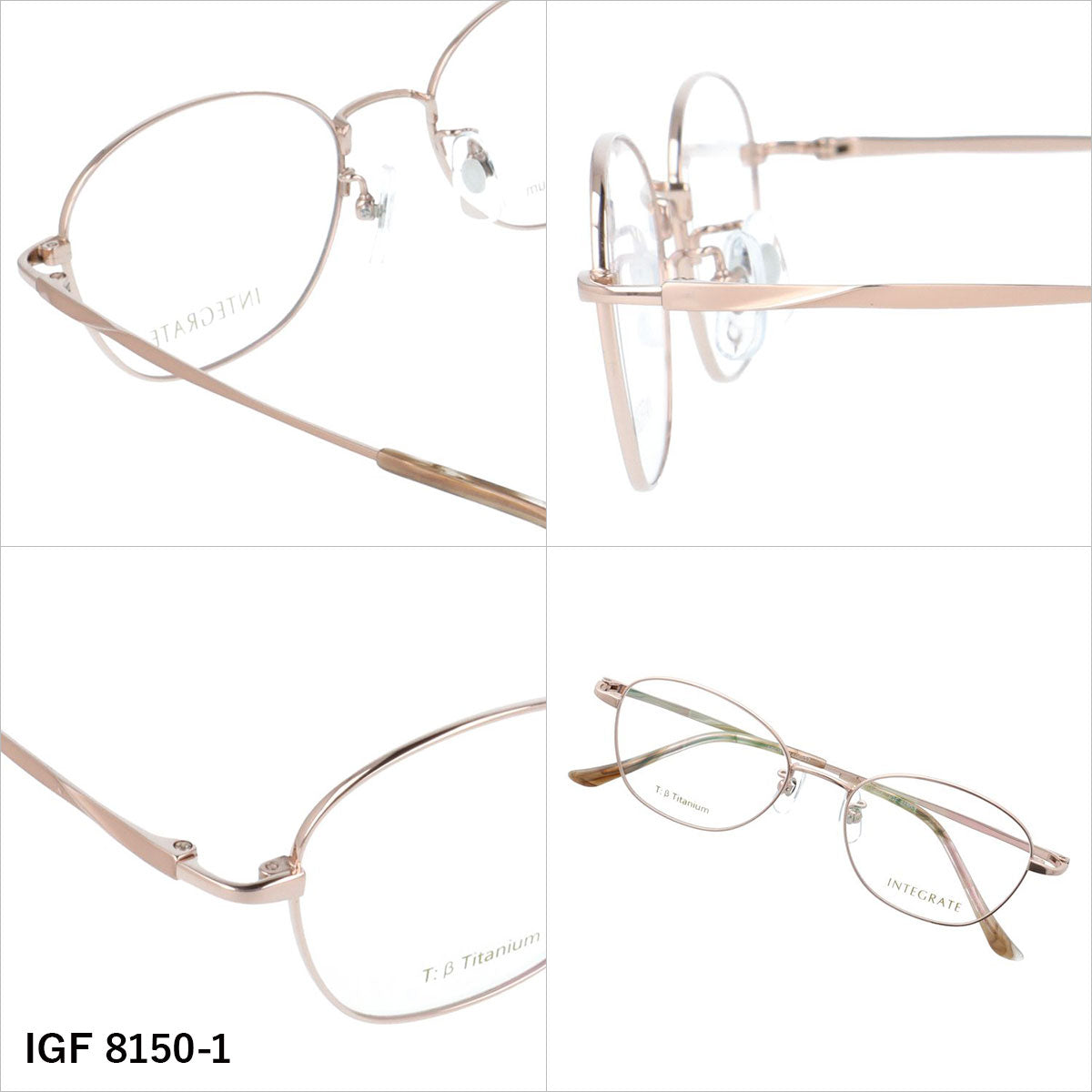 インテグレート メガネフレーム 伊達メガネ アジアンフィット（フルフィット） 調整可能ノーズパッド（クリングス） INTEGRATE IGF 8150 50サイズ 全3カラー スクエア型 ユニセックス メンズ レディース