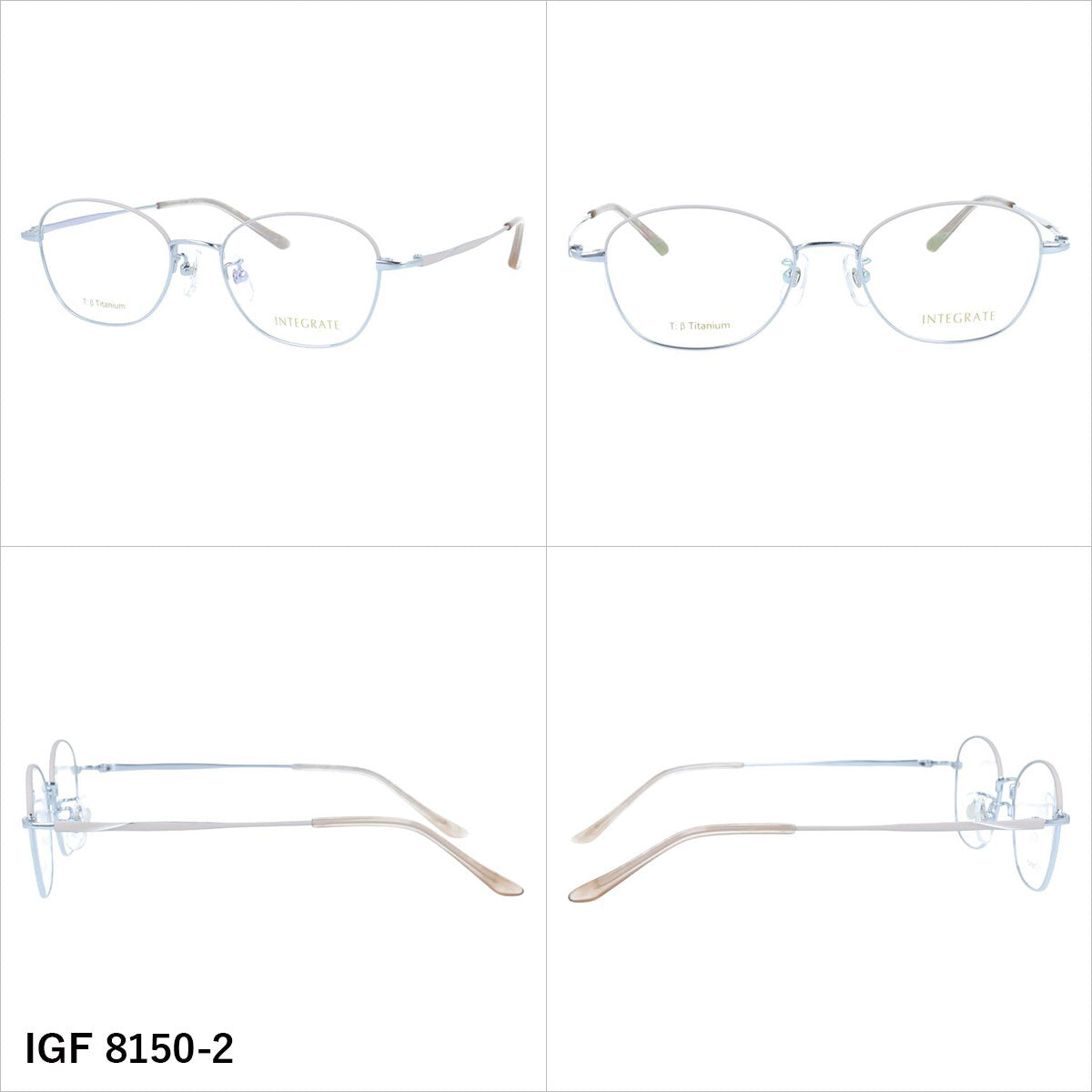 インテグレート メガネフレーム 伊達メガネ アジアンフィット（フルフィット） 調整可能ノーズパッド（クリングス） INTEGRATE IGF 8150 50サイズ 全3カラー スクエア型 ユニセックス メンズ レディース