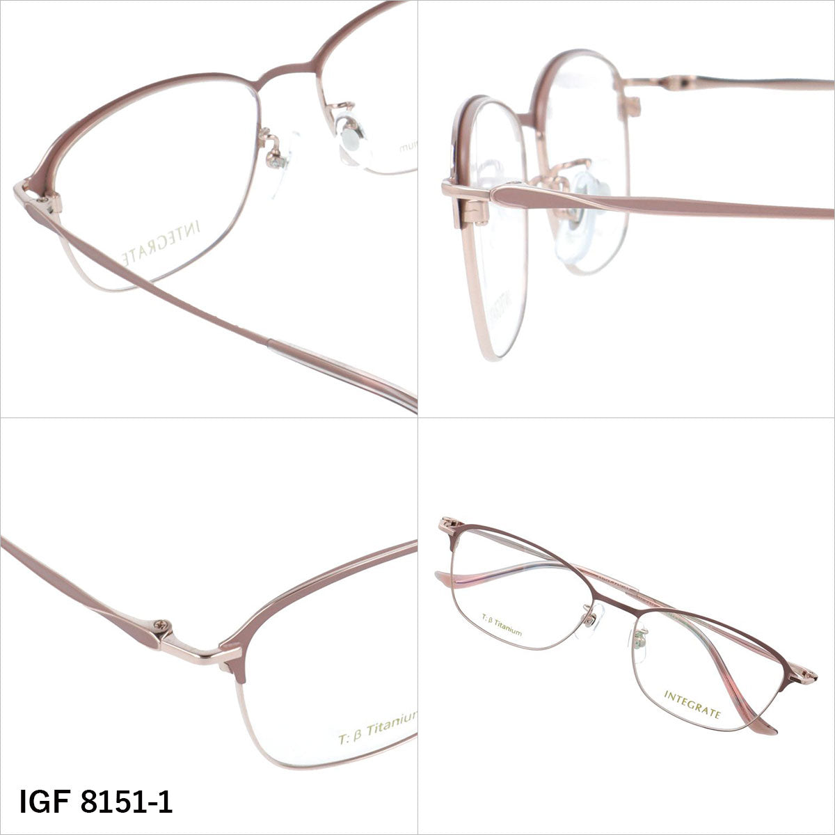 インテグレート メガネフレーム 伊達メガネ アジアンフィット（フルフィット） 調整可能ノーズパッド（クリングス） INTEGRATE IGF 8151 53サイズ 全3カラー スクエア型 ユニセックス メンズ レディース