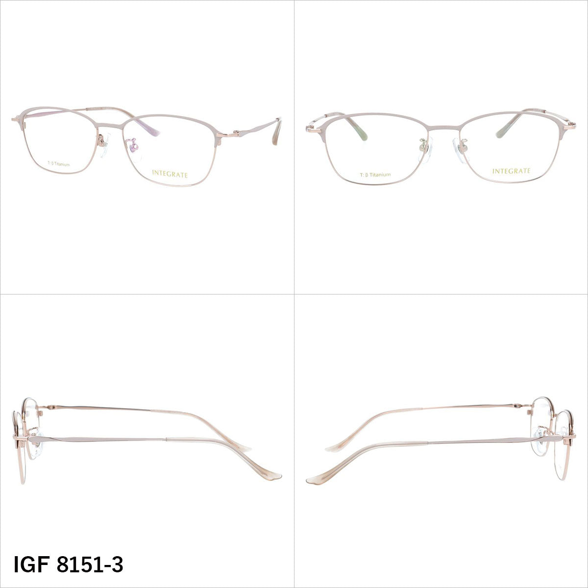 インテグレート メガネフレーム 伊達メガネ アジアンフィット（フルフィット） 調整可能ノーズパッド（クリングス） INTEGRATE IGF 8151 53サイズ 全3カラー スクエア型 ユニセックス メンズ レディース