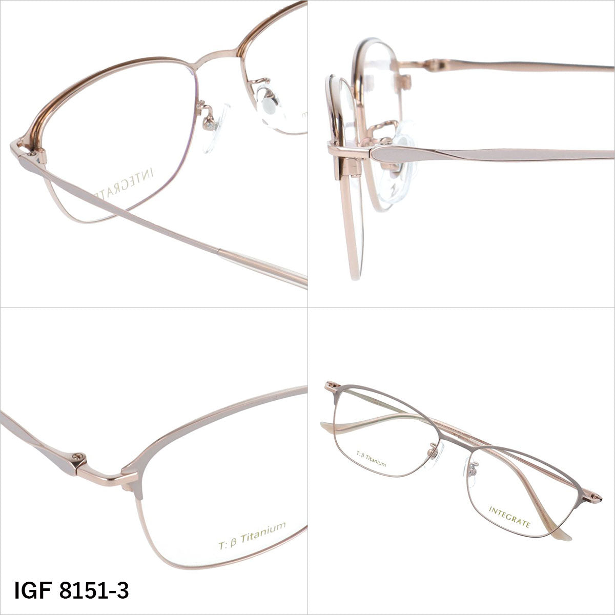 インテグレート メガネフレーム 伊達メガネ アジアンフィット（フルフィット） 調整可能ノーズパッド（クリングス） INTEGRATE IGF 8151 53サイズ 全3カラー スクエア型 ユニセックス メンズ レディース