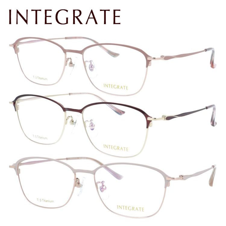 インテグレート メガネフレーム 伊達メガネ アジアンフィット（フルフィット） 調整可能ノーズパッド（クリングス） INTEGRATE IGF 8151 53サイズ 全3カラー スクエア型 ユニセックス メンズ レディース