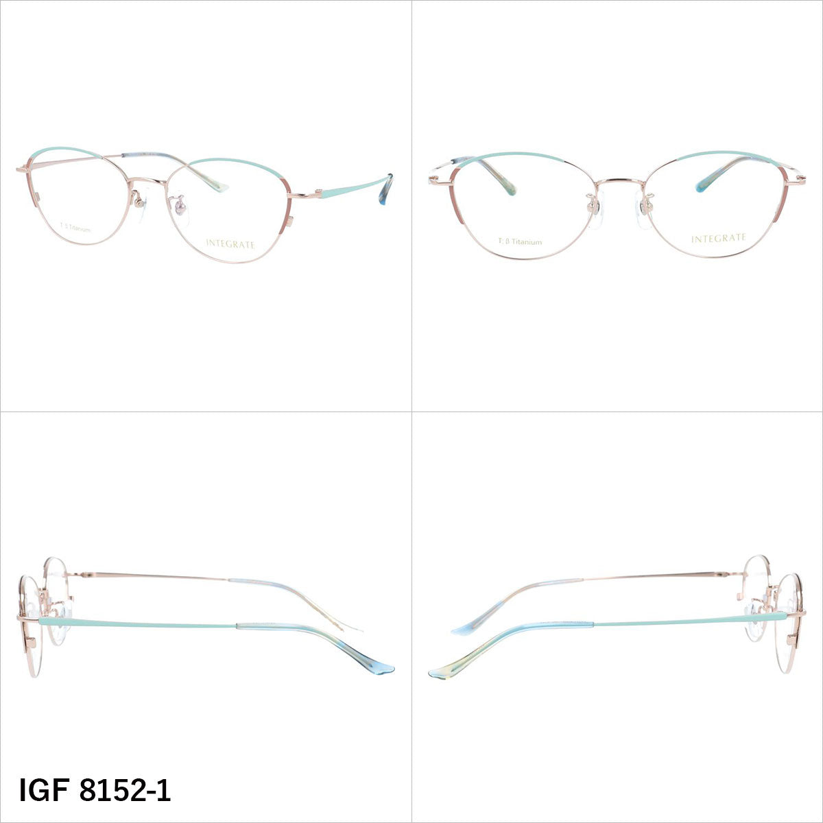 インテグレート メガネフレーム 伊達メガネ アジアンフィット（フルフィット） 調整可能ノーズパッド（クリングス） INTEGRATE IGF 8152 52サイズ 全3カラー オーバル型 ユニセックス メンズ レディース