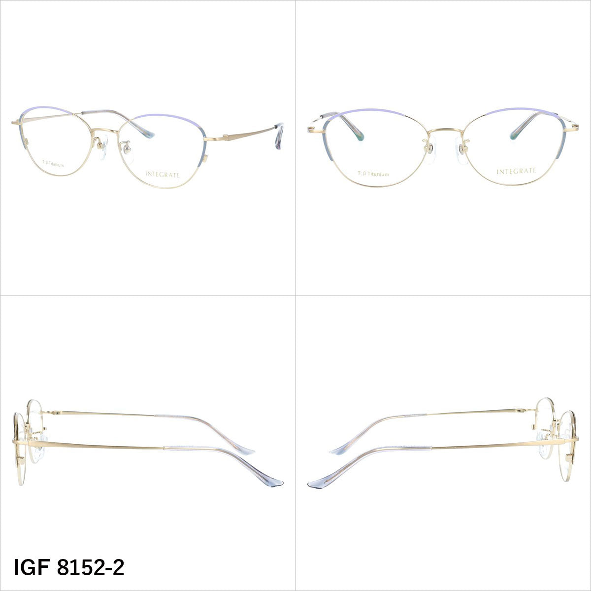 インテグレート メガネフレーム 伊達メガネ アジアンフィット（フルフィット） 調整可能ノーズパッド（クリングス） INTEGRATE IGF 8152 52サイズ 全3カラー オーバル型 ユニセックス メンズ レディース
