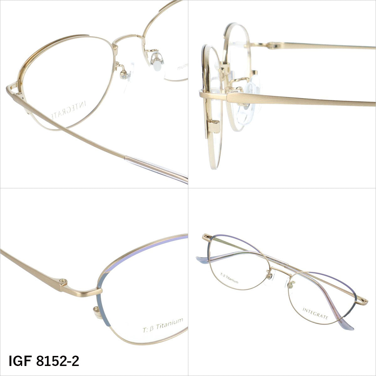 インテグレート メガネフレーム 伊達メガネ アジアンフィット（フルフィット） 調整可能ノーズパッド（クリングス） INTEGRATE IGF 8152 52サイズ 全3カラー オーバル型 ユニセックス メンズ レディース