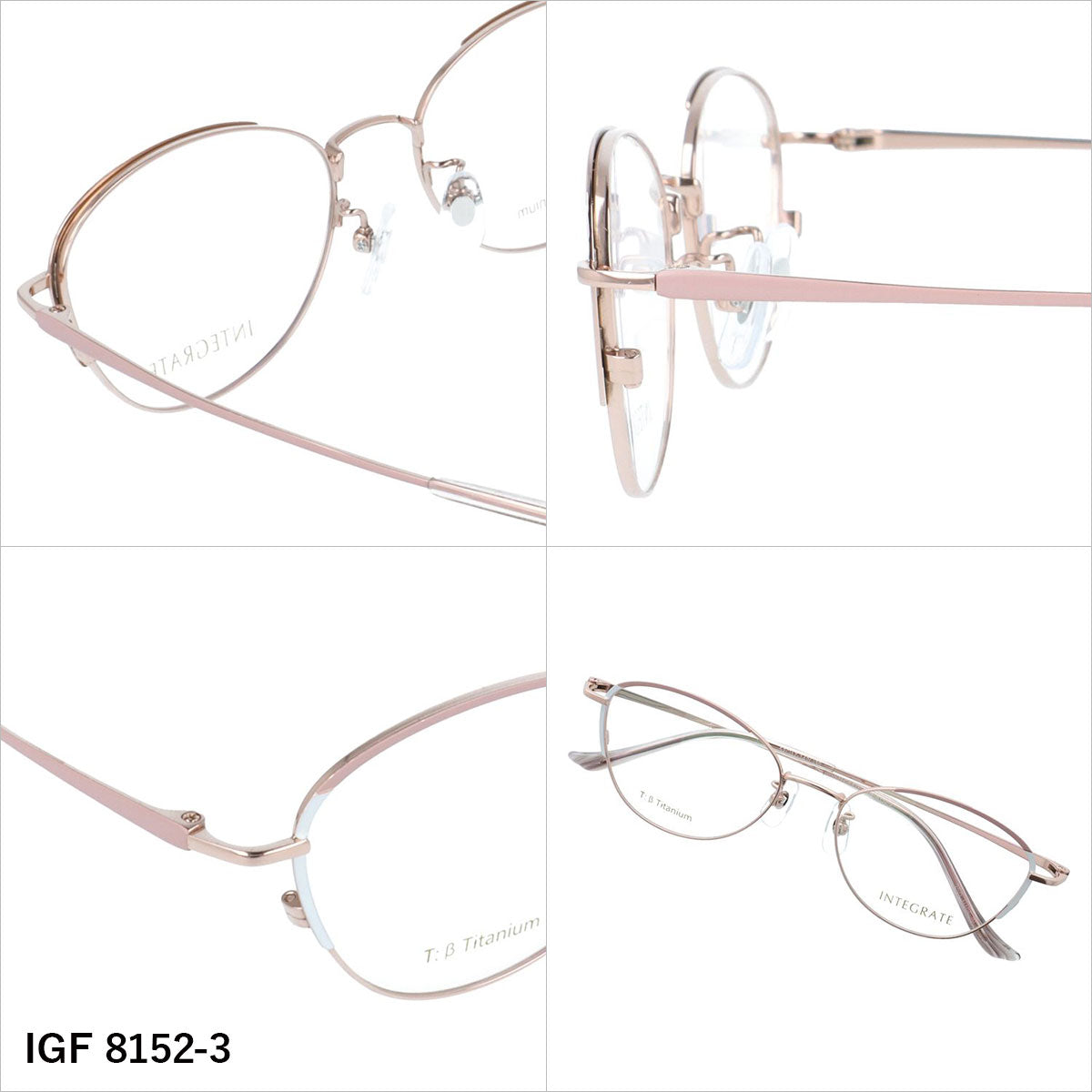 インテグレート メガネフレーム 伊達メガネ アジアンフィット（フルフィット） 調整可能ノーズパッド（クリングス） INTEGRATE IGF 8152 52サイズ 全3カラー オーバル型 ユニセックス メンズ レディース