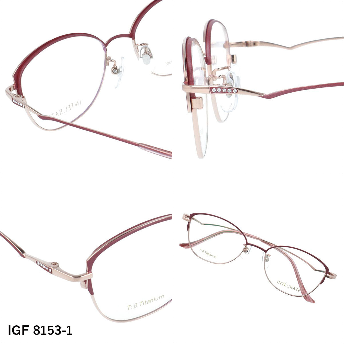 インテグレート メガネフレーム 伊達メガネ アジアンフィット（フルフィット） 調整可能ノーズパッド（クリングス） INTEGRATE IGF 8153 52サイズ 全3カラー オーバル型 ユニセックス メンズ レディース