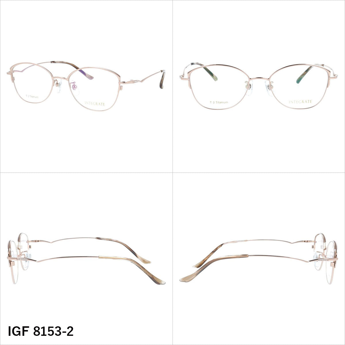 インテグレート メガネフレーム 伊達メガネ アジアンフィット（フルフィット） 調整可能ノーズパッド（クリングス） INTEGRATE IGF 8153 52サイズ 全3カラー オーバル型 ユニセックス メンズ レディース