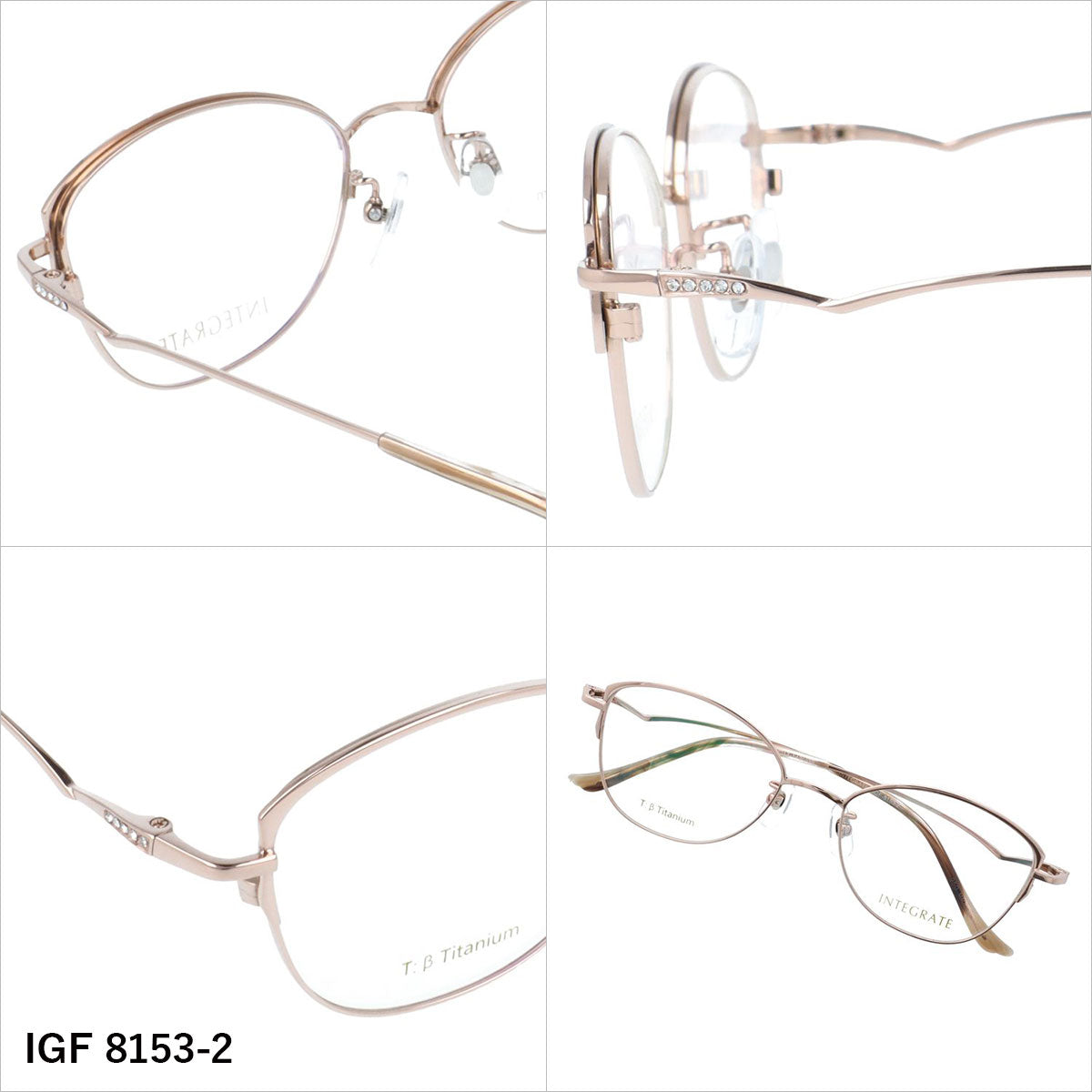 インテグレート メガネフレーム 伊達メガネ アジアンフィット（フルフィット） 調整可能ノーズパッド（クリングス） INTEGRATE IGF 8153 52サイズ 全3カラー オーバル型 ユニセックス メンズ レディース