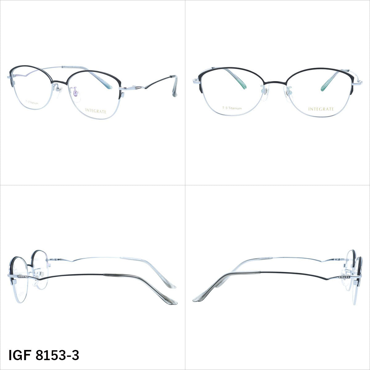インテグレート メガネフレーム 伊達メガネ アジアンフィット（フルフィット） 調整可能ノーズパッド（クリングス） INTEGRATE IGF 8153 52サイズ 全3カラー オーバル型 ユニセックス メンズ レディース