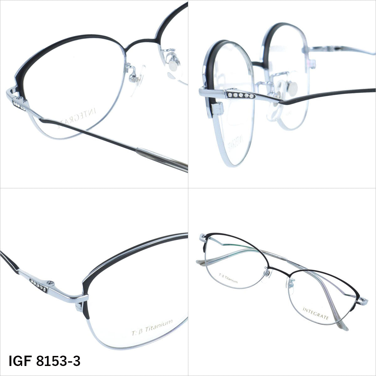 インテグレート メガネフレーム 伊達メガネ アジアンフィット（フルフィット） 調整可能ノーズパッド（クリングス） INTEGRATE IGF 8153 52サイズ 全3カラー オーバル型 ユニセックス メンズ レディース