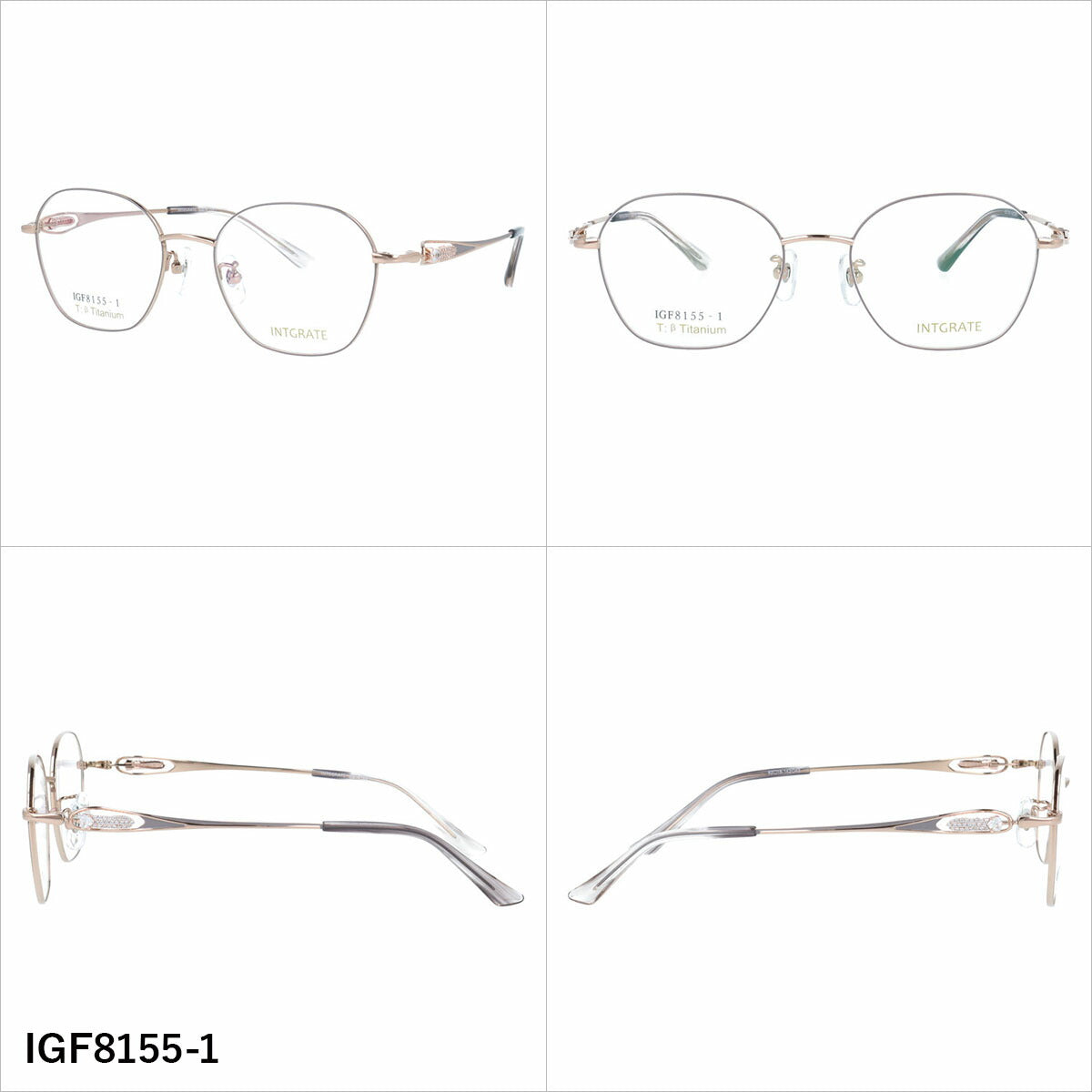 インテグレート メガネフレーム 伊達メガネ アジアンフィット（フルフィット） 調整可能ノーズパッド クリングス INTEGRATE IGF8155 52サイズ 全3カラー ヘキサゴン型 ユニセックス メンズ レディース