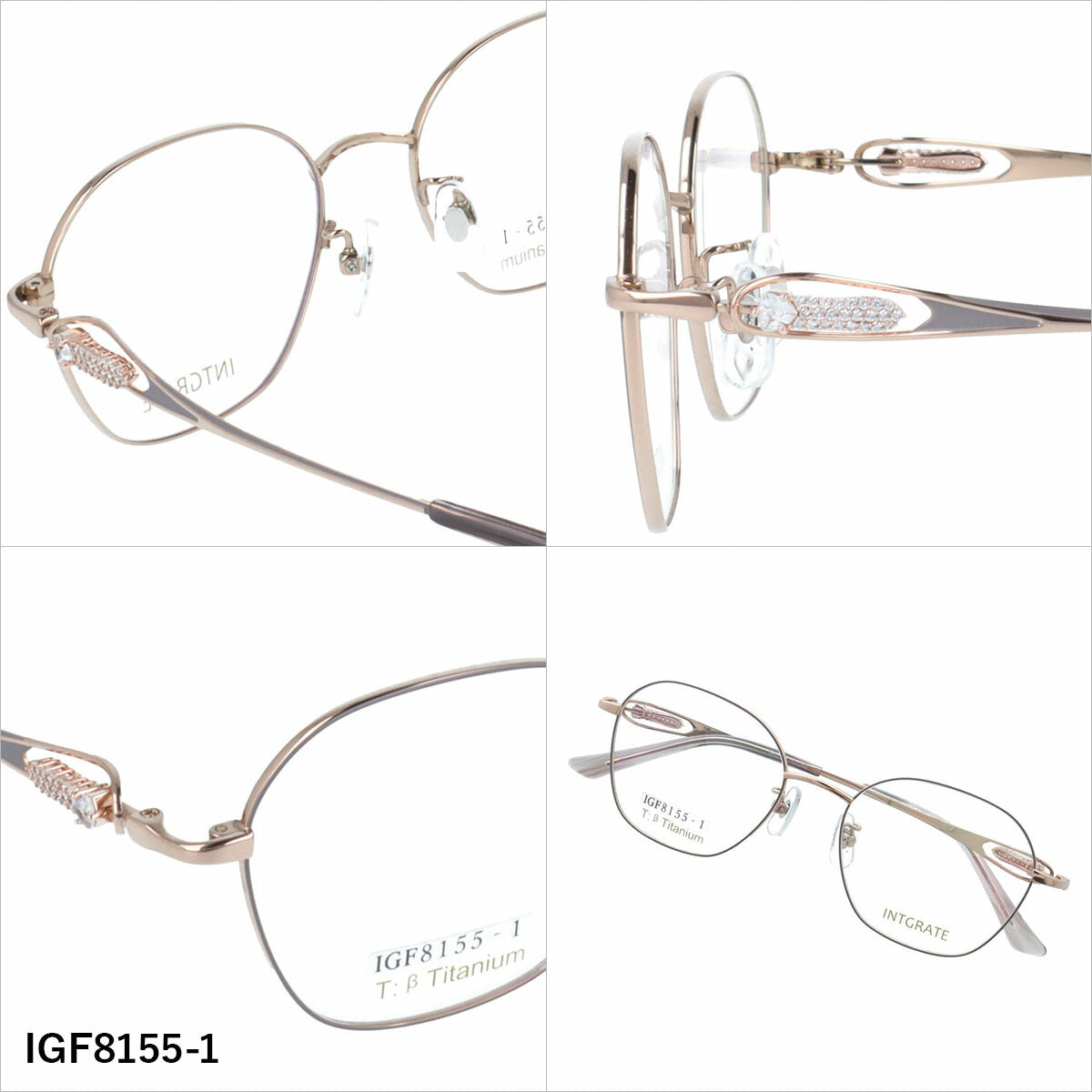 インテグレート メガネフレーム 伊達メガネ アジアンフィット（フルフィット） 調整可能ノーズパッド クリングス INTEGRATE IGF8155 52サイズ 全3カラー ヘキサゴン型 ユニセックス メンズ レディース