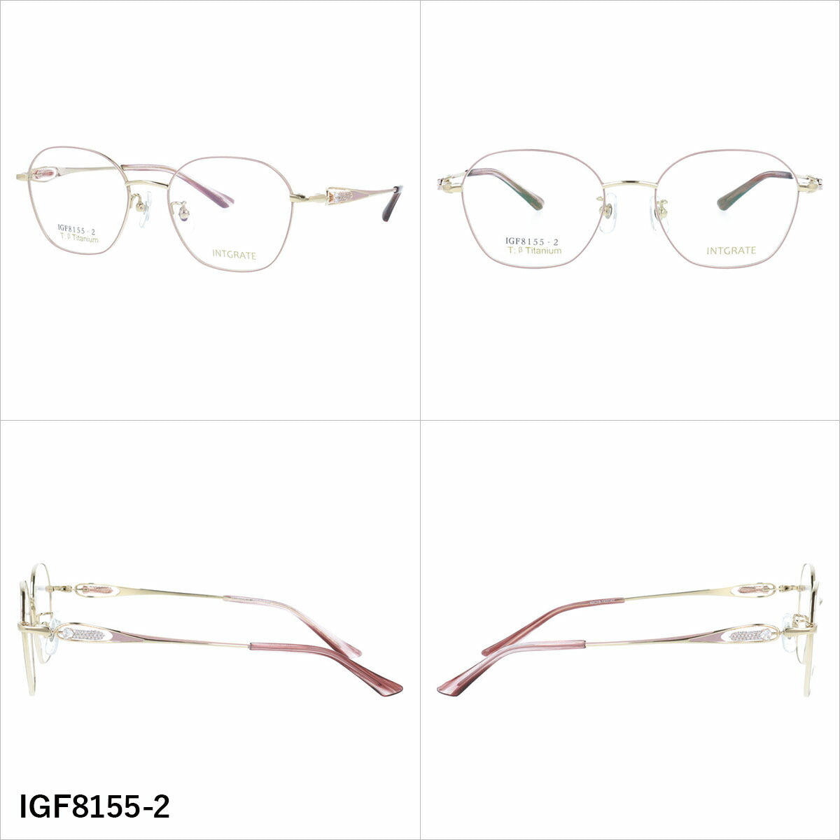 インテグレート メガネフレーム 伊達メガネ アジアンフィット（フルフィット） 調整可能ノーズパッド クリングス INTEGRATE IGF8155 52サイズ 全3カラー ヘキサゴン型 ユニセックス メンズ レディース