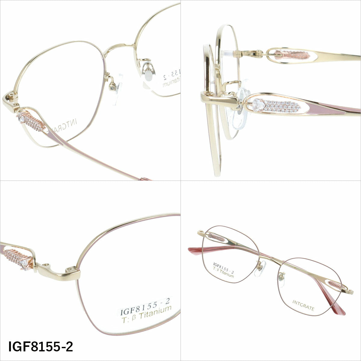 インテグレート メガネフレーム 伊達メガネ アジアンフィット（フルフィット） 調整可能ノーズパッド クリングス INTEGRATE IGF8155 52サイズ 全3カラー ヘキサゴン型 ユニセックス メンズ レディース