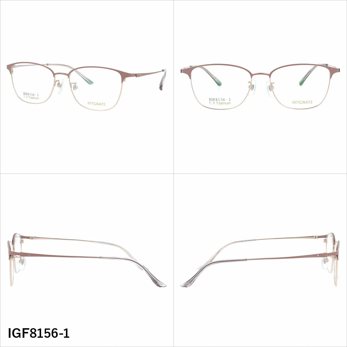 インテグレート メガネフレーム 伊達メガネ アジアンフィット（フルフィット） 調整可能ノーズパッド クリングス INTEGRATE IGF8156 53サイズ 全3カラー ウェリントン型 ユニセックス メンズ レディース