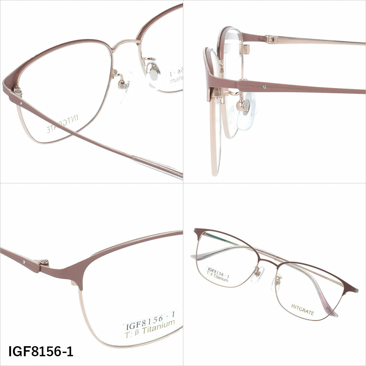 インテグレート メガネフレーム 伊達メガネ アジアンフィット（フルフィット） 調整可能ノーズパッド クリングス INTEGRATE IGF8156 53サイズ 全3カラー ウェリントン型 ユニセックス メンズ レディース