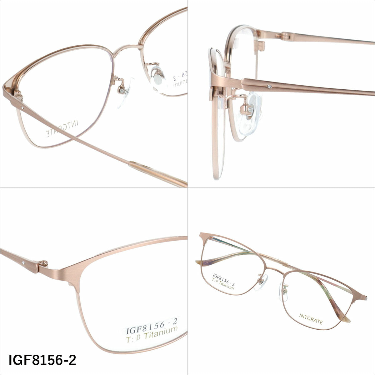 インテグレート メガネフレーム 伊達メガネ アジアンフィット（フルフィット） 調整可能ノーズパッド クリングス INTEGRATE IGF8156 53サイズ 全3カラー ウェリントン型 ユニセックス メンズ レディース