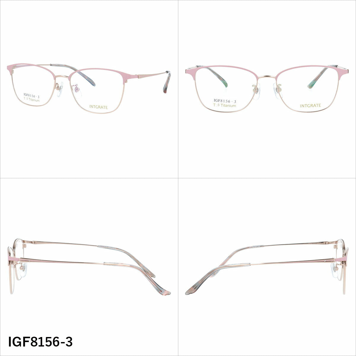 インテグレート メガネフレーム 伊達メガネ アジアンフィット（フルフィット） 調整可能ノーズパッド クリングス INTEGRATE IGF8156 53サイズ 全3カラー ウェリントン型 ユニセックス メンズ レディース