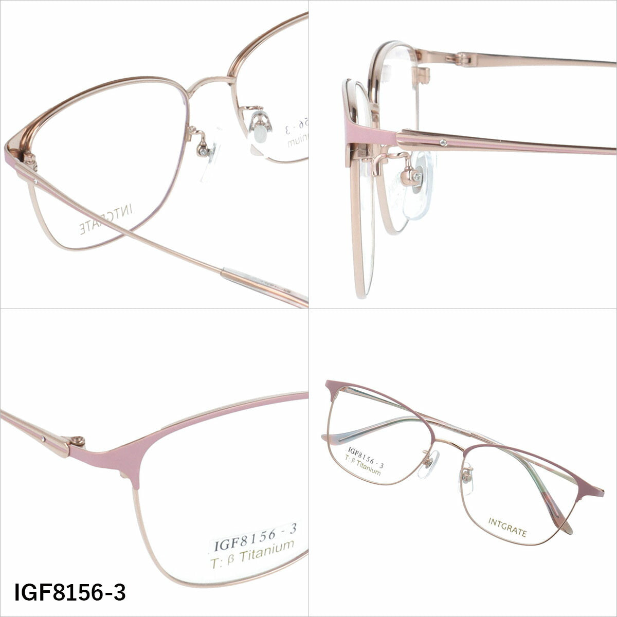 インテグレート メガネフレーム 伊達メガネ アジアンフィット（フルフィット） 調整可能ノーズパッド クリングス INTEGRATE IGF8156 53サイズ 全3カラー ウェリントン型 ユニセックス メンズ レディース