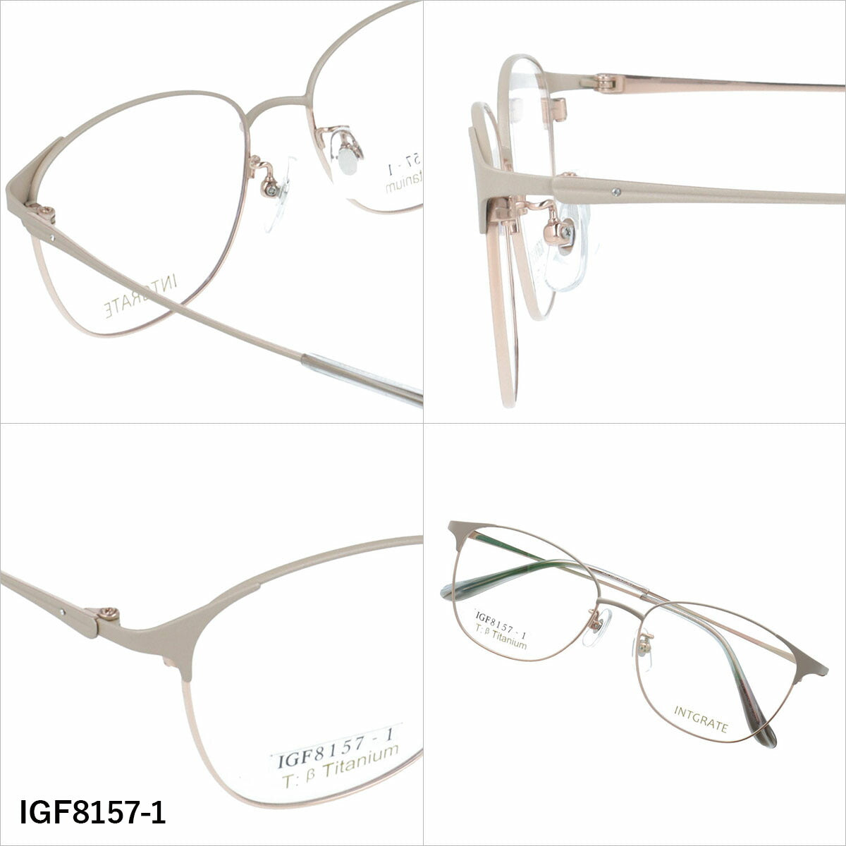 インテグレート メガネフレーム 伊達メガネ アジアンフィット（フルフィット） 調整可能ノーズパッド クリングス INTEGRATE IGF8157 53サイズ 全3カラー ウェリントン型 ニュアンスカラー ユニセックス メンズ レディース